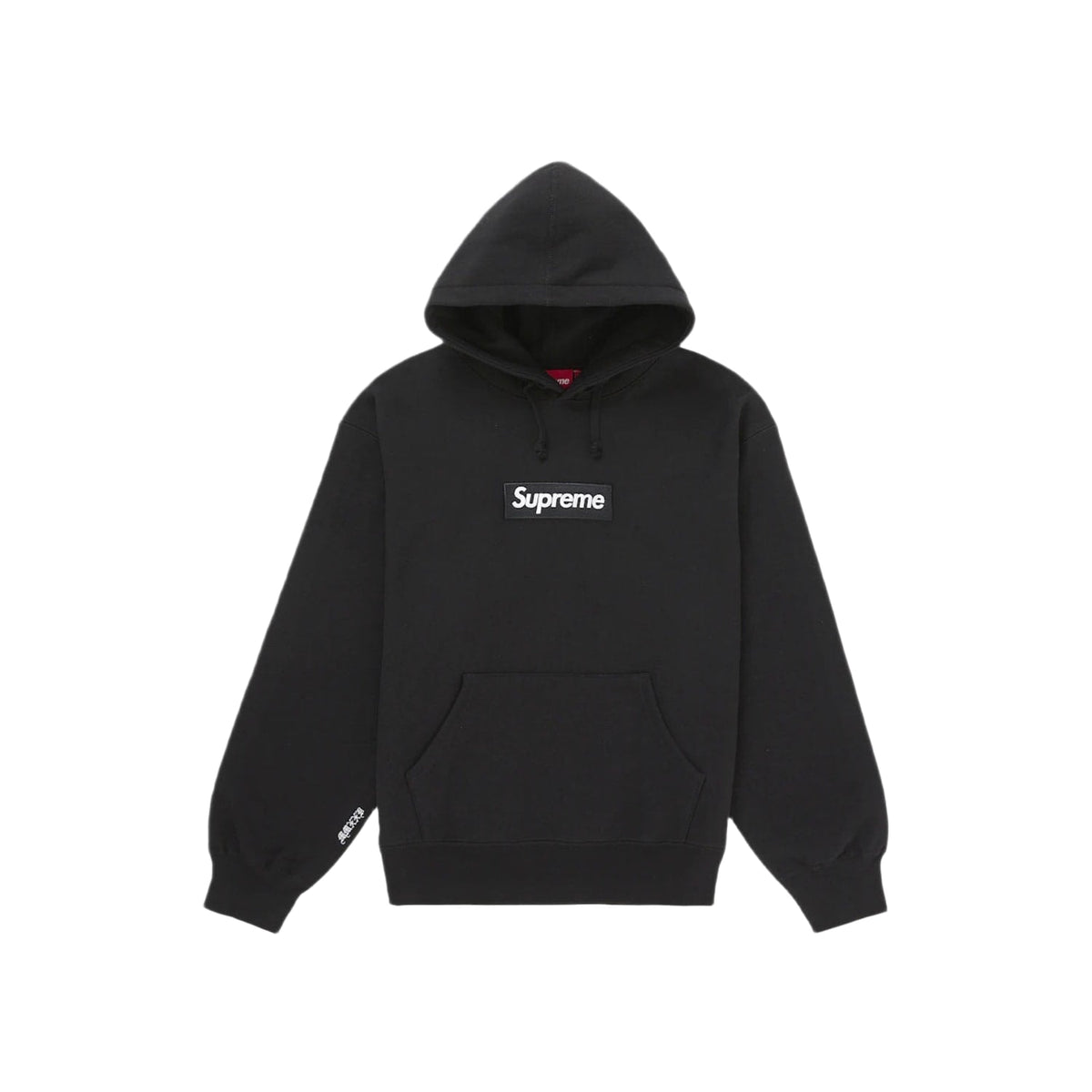 Supreme Box Logo Hooded Sweatshirt (FW25) Black